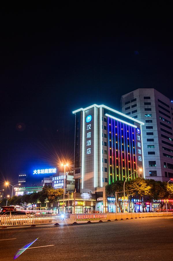 Hanting Hotel Fuzhou Train Station Square 外观 照片